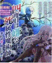 旧版本回滚风险分析配图