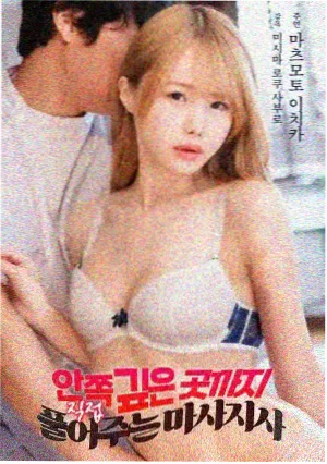 安装包签名与哈希核对方法配图