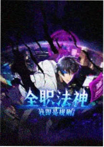 网页端替代方案讨论配图